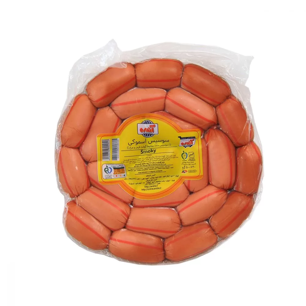 Smoky Sausage Vacuum 70%