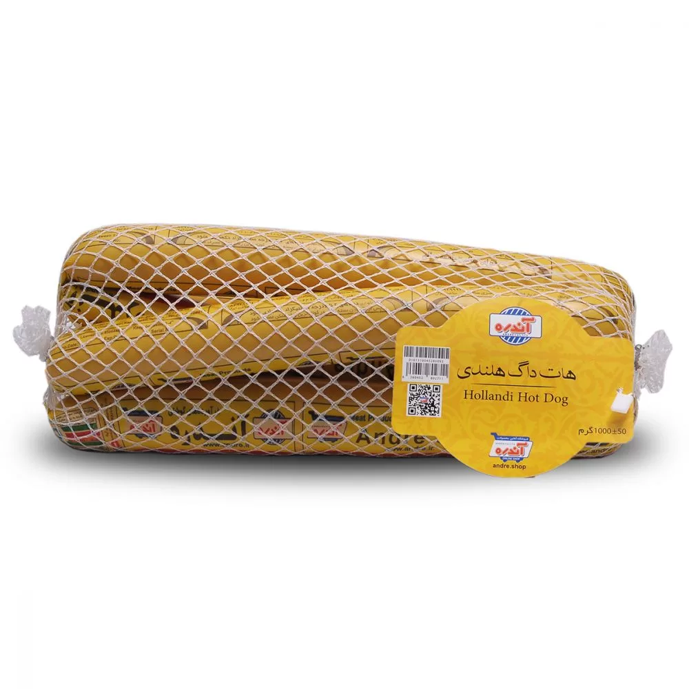  Holandi Hot Dog 55%