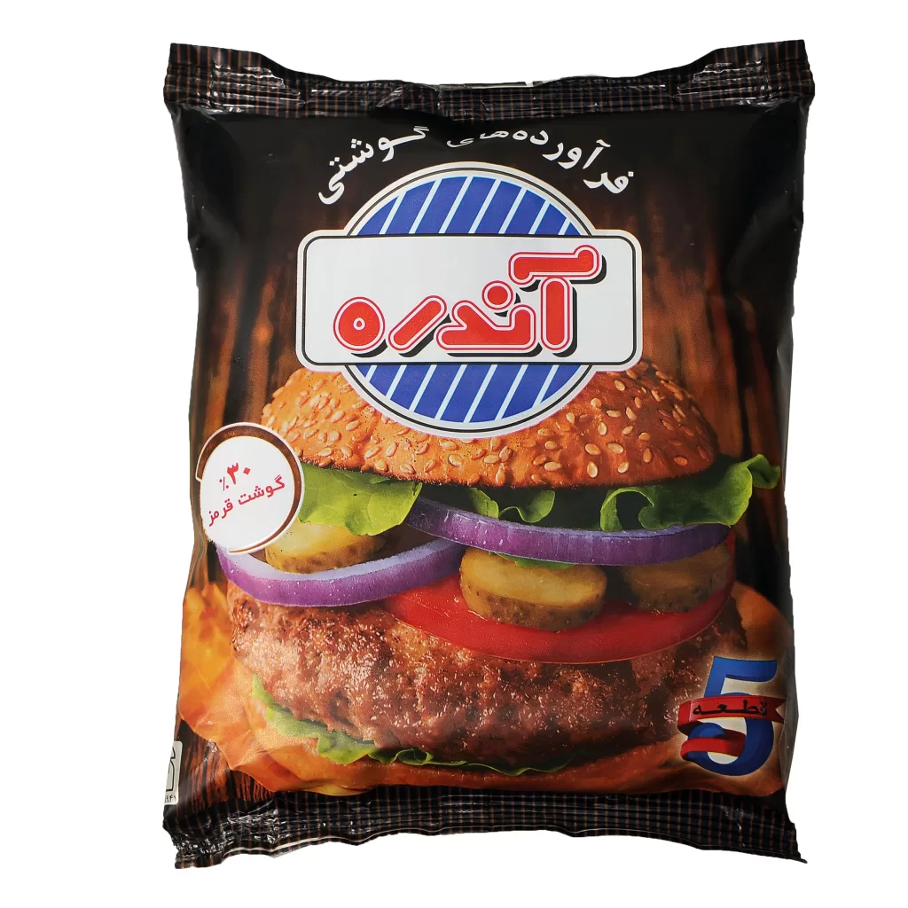 همبرگر 30%