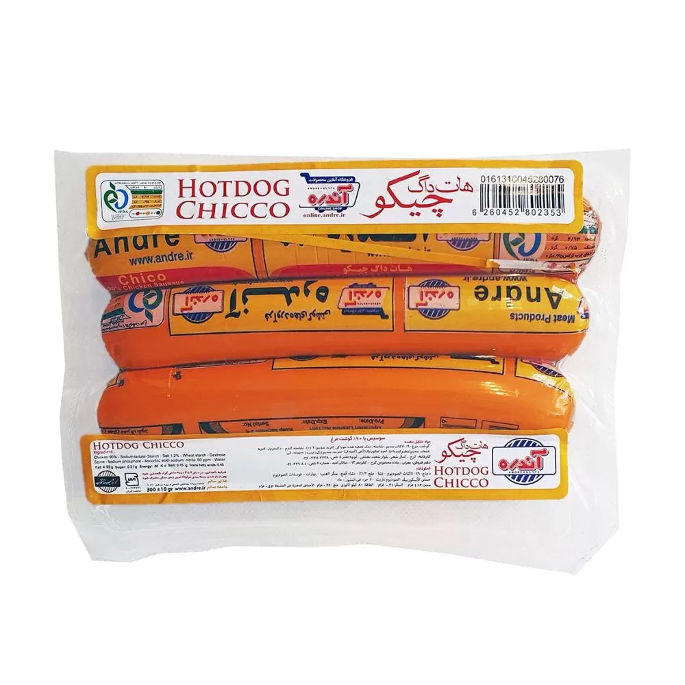  Chicco Hot Dog 90%