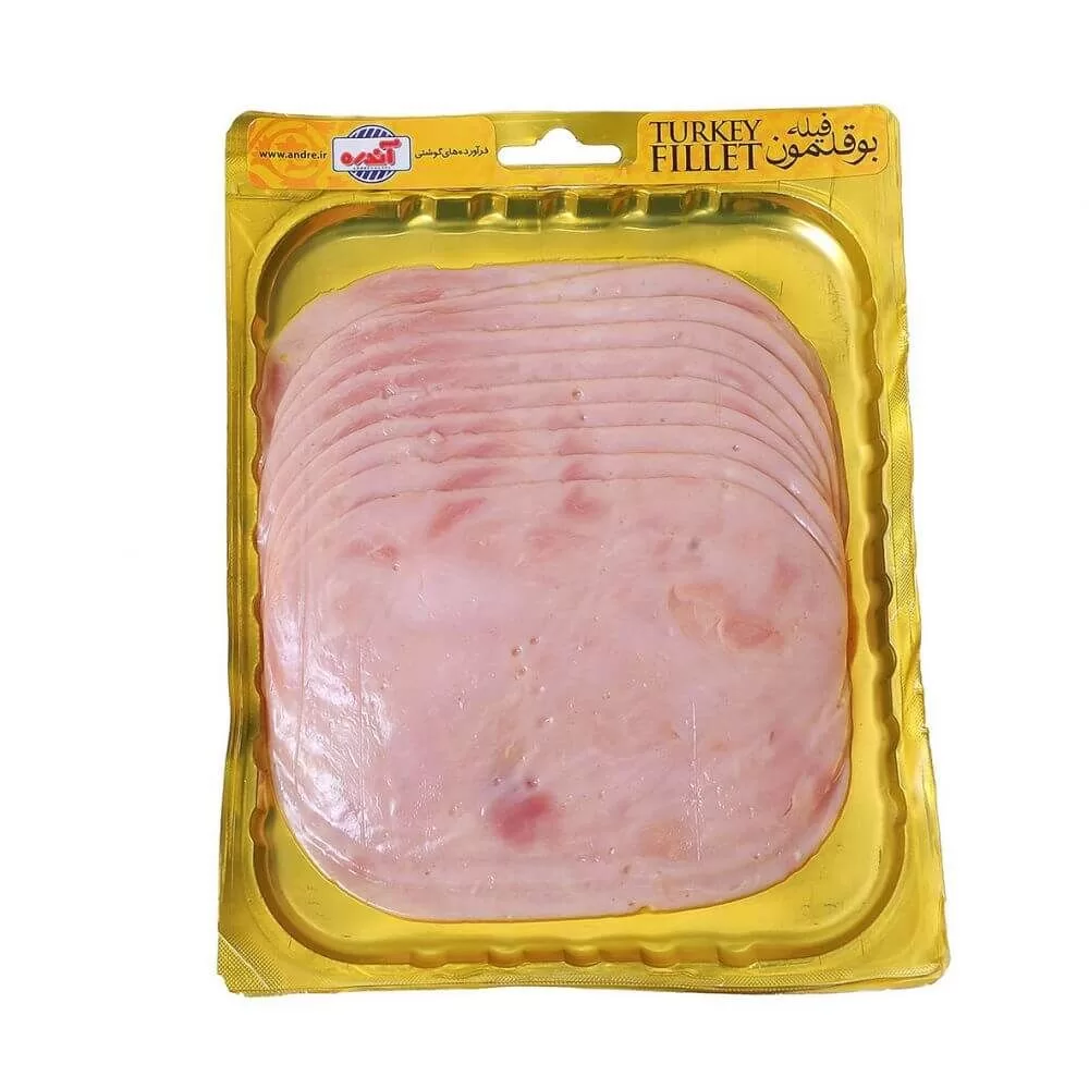 Turkey Fillet Jambon 90%